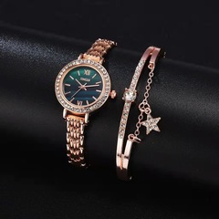 2022 New Slim Band Fashion Personality Small Gold Heart Shiny Mother-of-Pearl Minority Light Luxury Women's Green Dial Matchable Watch