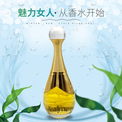 Jiaobolan Ms. True Self Perfume Floral Fragrance Fresh Natural Lasting Delicate Scent Fresh Cross-border Factory Direct Supply 
