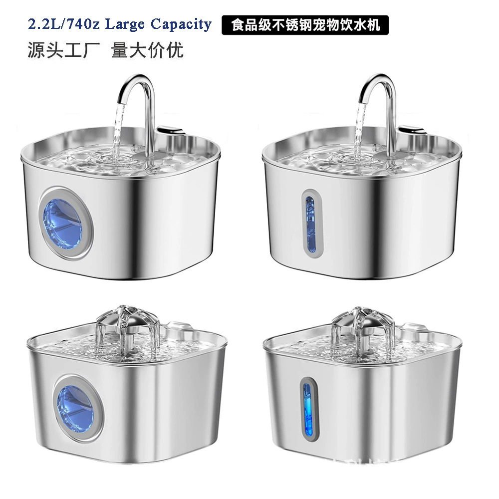 Новая популярная поилка для животных Amazon, 2,2 л, из нержавеющей стали, поилка для кошек, автоматическая поилка для животных