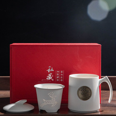 Personal use ceramic teacup office mug with lid, filter tea water separator, home use cup, logo printing available