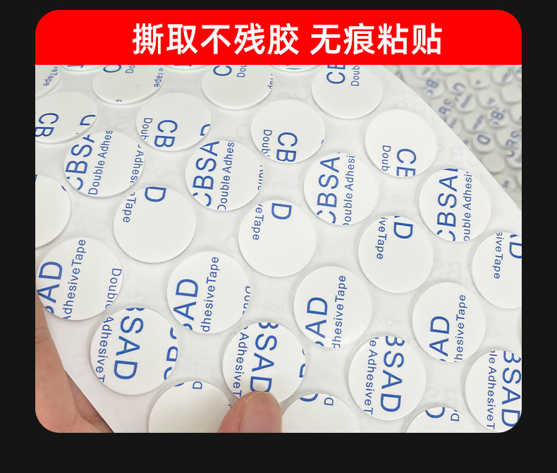 详情_14.jpg