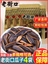 �Ͻֿڽ��ǹ���ɽ������������ζ���Ӵ��b�����шԹ���؛��؛��ʳ