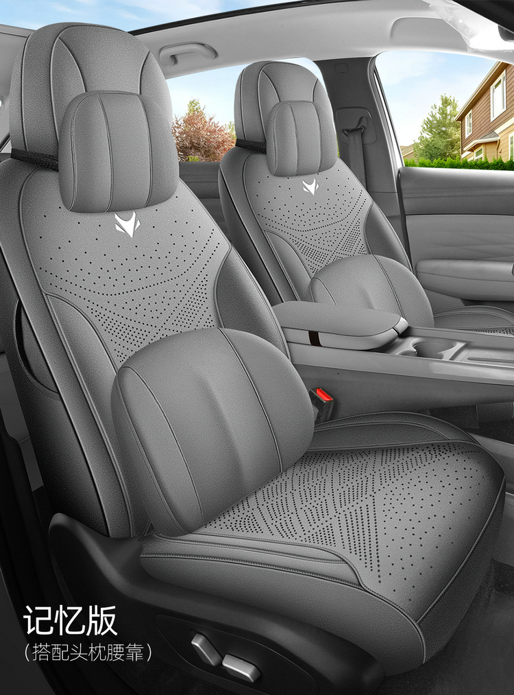 New Model Special Car-Specific Extreme Fox T1 Saddle Pad Suede Car Seat Cushion Seat Cover All Seasons Manufacturer Wholesale