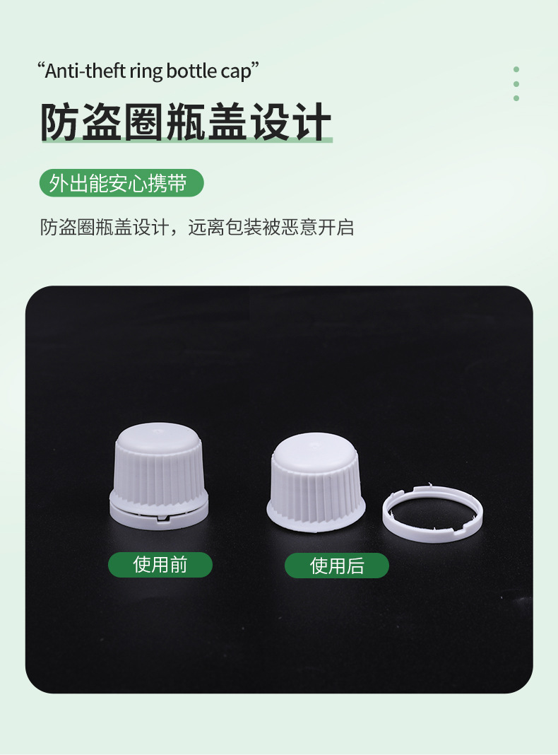 Changxin packaging 015A details_06.jpg