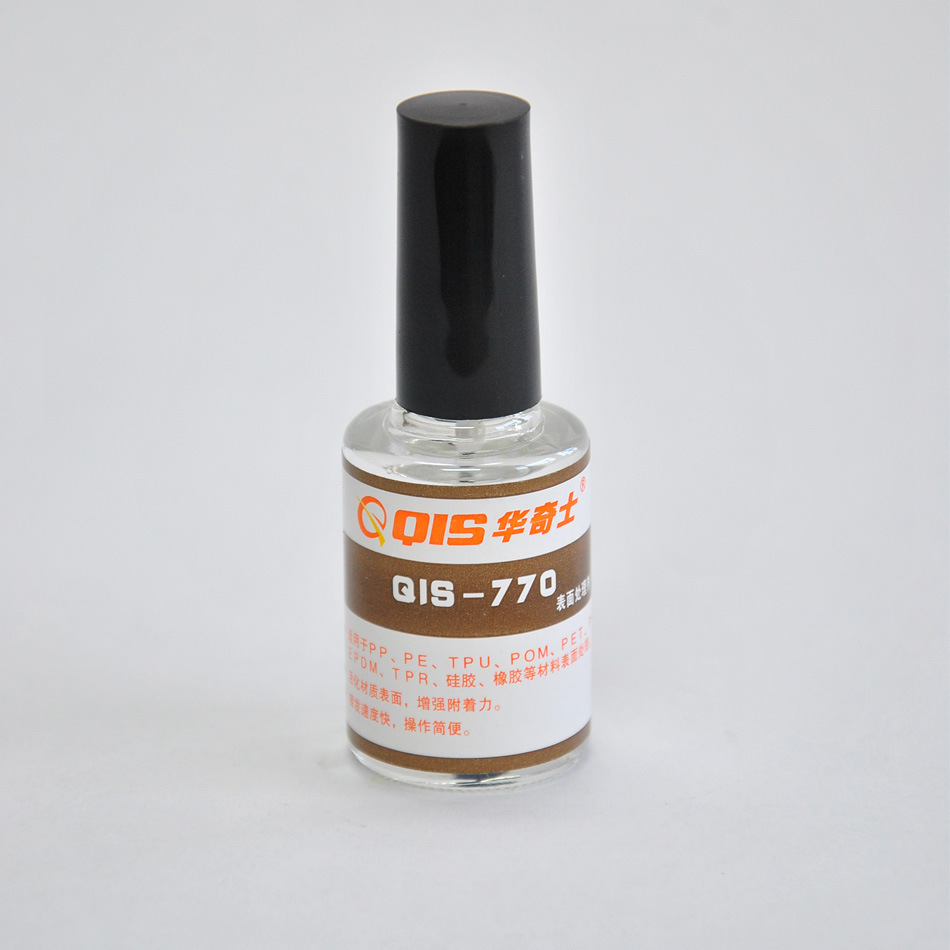 景大供应聚丙烯处理剂 处理后粘胶水的聚丙烯处理剂 聚丙烯处理剂