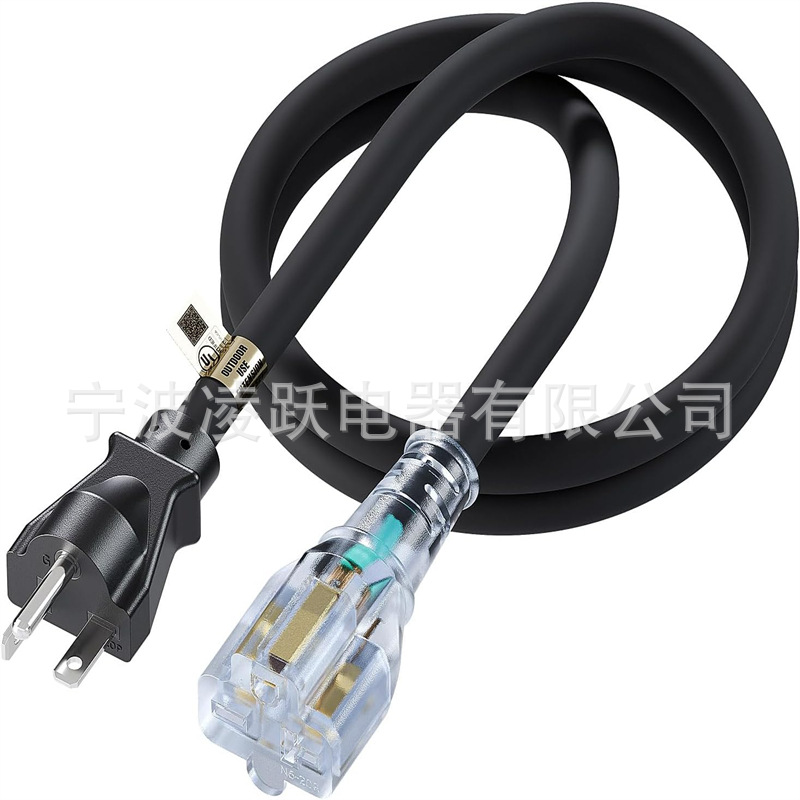 12AWG Nema 6-20 重型延长线,Nema 6-15/20R T 型刀片线