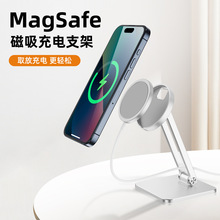 �m���O��15��ʽ�����o����������� Magsafeiphone14�ۯB�֙C֧��