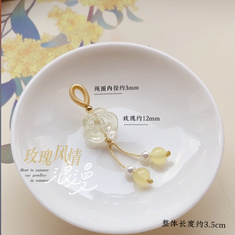 批发手编绳diy小提溜饰品手链配件小吊坠玫瑰风情琉璃服饰压襟|undefined