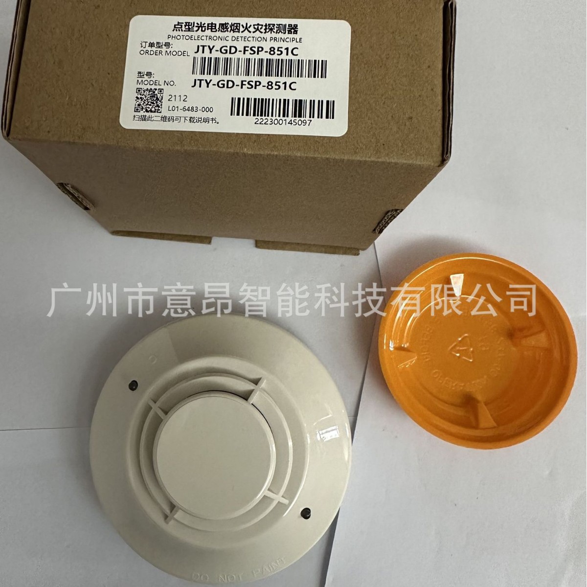 NOTIFIER诺帝菲尔JTY-GD-FSP-851C被替代的型号FSP-851感烟探测器