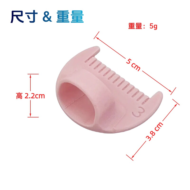 跨境新款 Sewing templates 3D打印缝线辅助神器缝补衣服手工工具|undefined