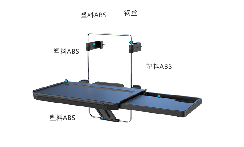 Suitable for Car Small Table, Car Rear Dining Table, In-Car Foldable Table, Computer Dining Table, Study Table and Chair Notes