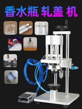 ��ˮƿ��ڙC��ӿڷ�Һ���w�C����ƿ�i�w�C�����X���w܈�ڙC