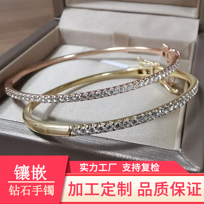 14K Real Gold Diamond Bracelet Rose Gold Processing Custom Jewelry Panyu Jewelry Gold Diamond Bracelet Simple