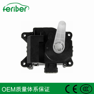 Suitable for ford lincoln car air door actuator 604-240 7 T4Z19E616C 604240