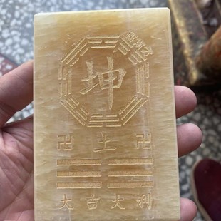 ��Ȼ���S��Ǭ���x�����������ʯ�Ү��լ����ȱ���a����ƽ���[��