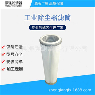 4081701065 �F�γ��m�VͲ 荙C���m�����m��VͲ