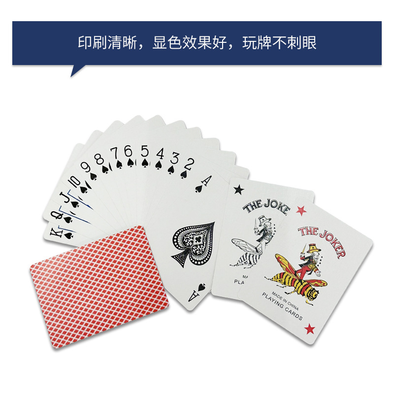 �ټ����˿��� HENG HUANG 688����ֽ�� 320�˷½��ں�оֽ�˿�