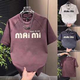 2025新款夏季百搭时尚高级字母圆领T恤短袖男士休闲男潮半袖上衣