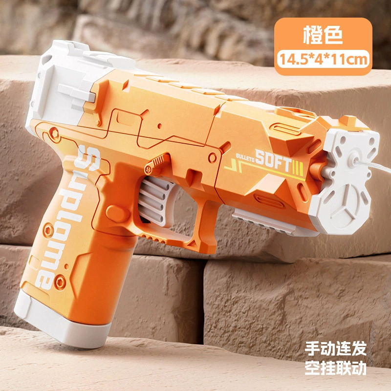 Water Gun Large-Capacity Double-Sided Toy, 41/27 cm, colorful fan and fireworks spray styles
