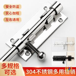 &otimes;���P䓲��N��ز��N�����T�V�T˨�ɒ��i�ز�304���N���i�׷���