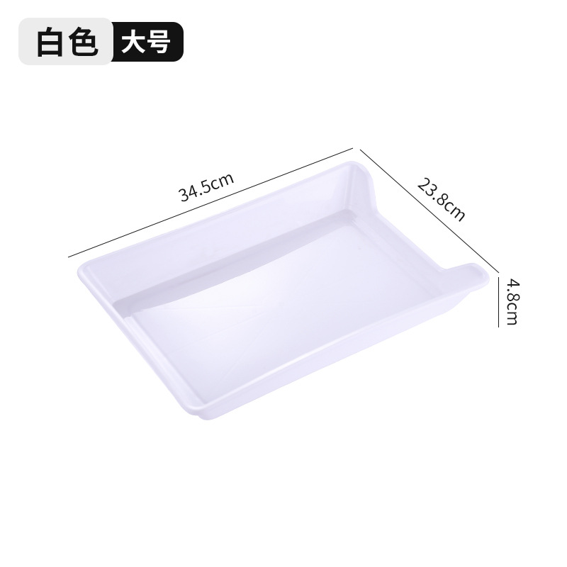 흰색 큰 현악 쟁반