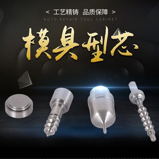 ���ƹ��zģ�ߌ������������ĥ�p���Q����܇�����ÈA���߾���