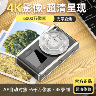 �������s�z���^���a���C�W�����Tǰ���p������4K���Ʒ�|�p��
