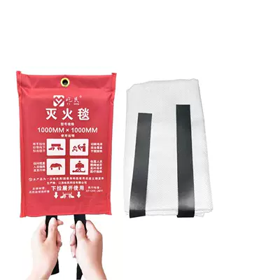 Home Emergency Protection and Escape, Other Automotive Safety Supplies