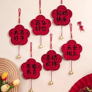 �·��b�����b�T���ֻ鷿������Ʒ������T�b�Ʒ����Y����Ʒ