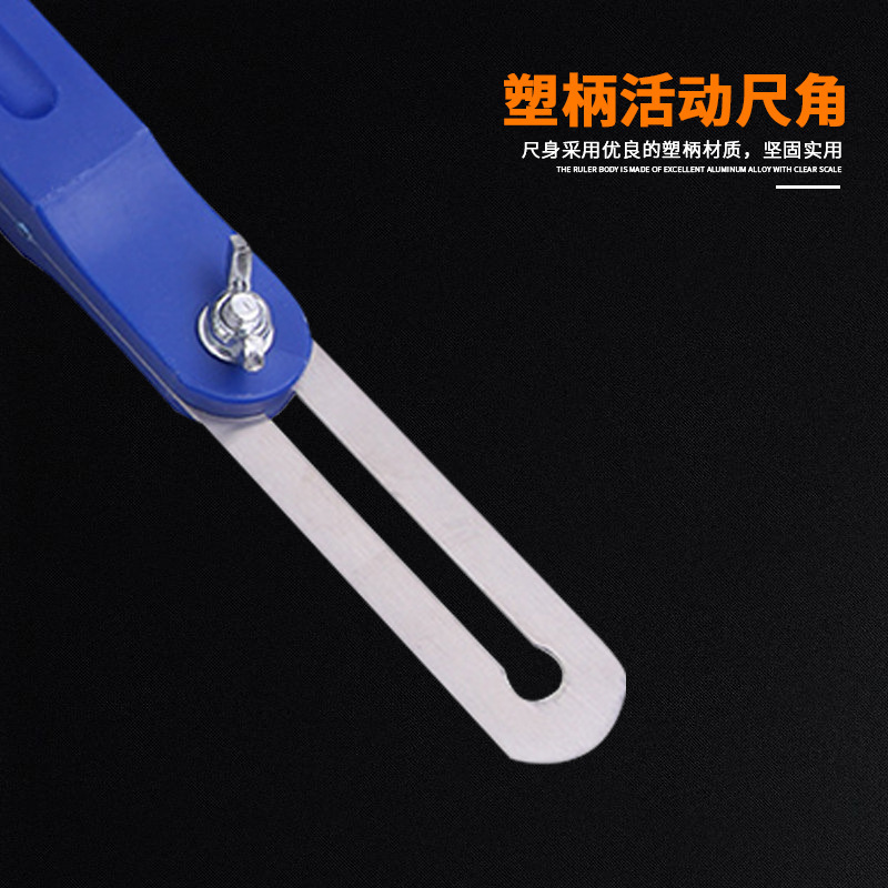 高精度活动角度尺量规量角器 万能水平T型斜角尺木工测量尺