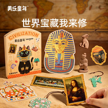 ����ͯ�����猚���ޏ͎���ͯ�ֹ�diy�ޏ�����N�����o�����նY��