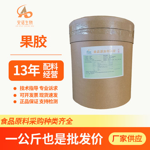 ���zʳƷ����/�������z���z�۸�ճ�������黯1KG��