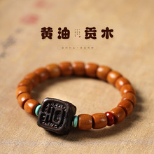 新中式直切桶珠贡木黄油玉化料单圈手串檀香雕刻吉字牌黑