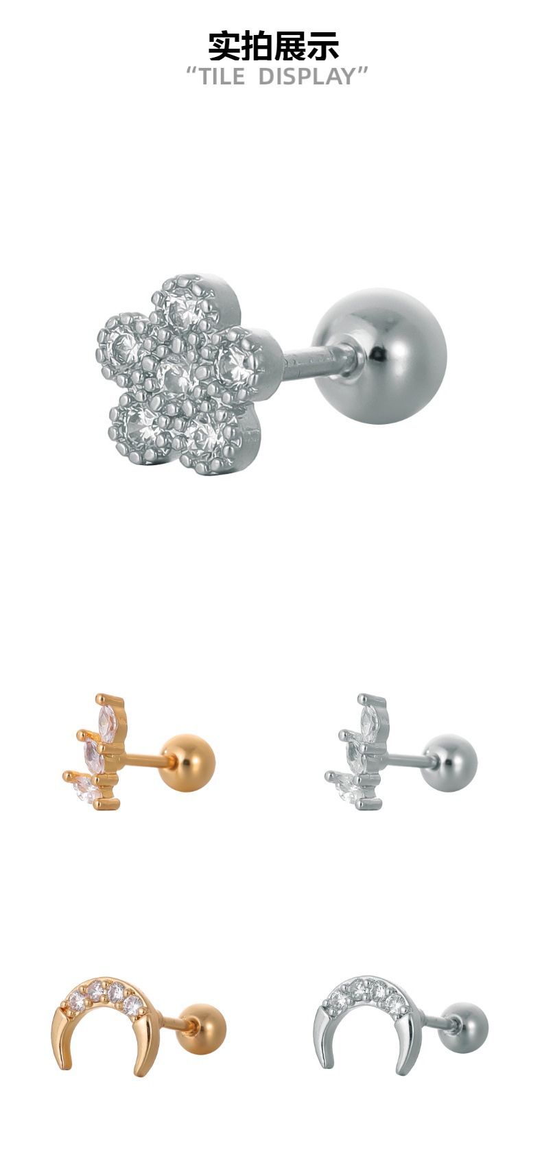 16G labret stud size and finish detail