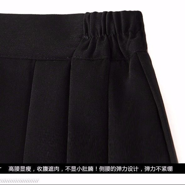 Solid color student pleated skirt