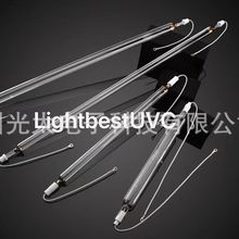 中压紫外线灯 用于光化学反应光催化反应 UV油漆固化 UV灯