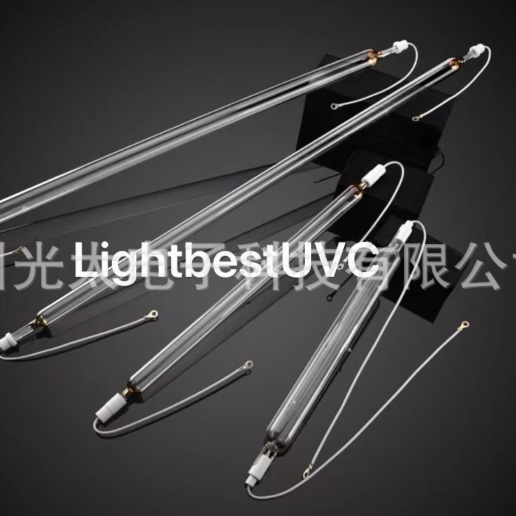 中压紫外线灯 用于光化学反应光催化反应 UV油漆固化 UV灯