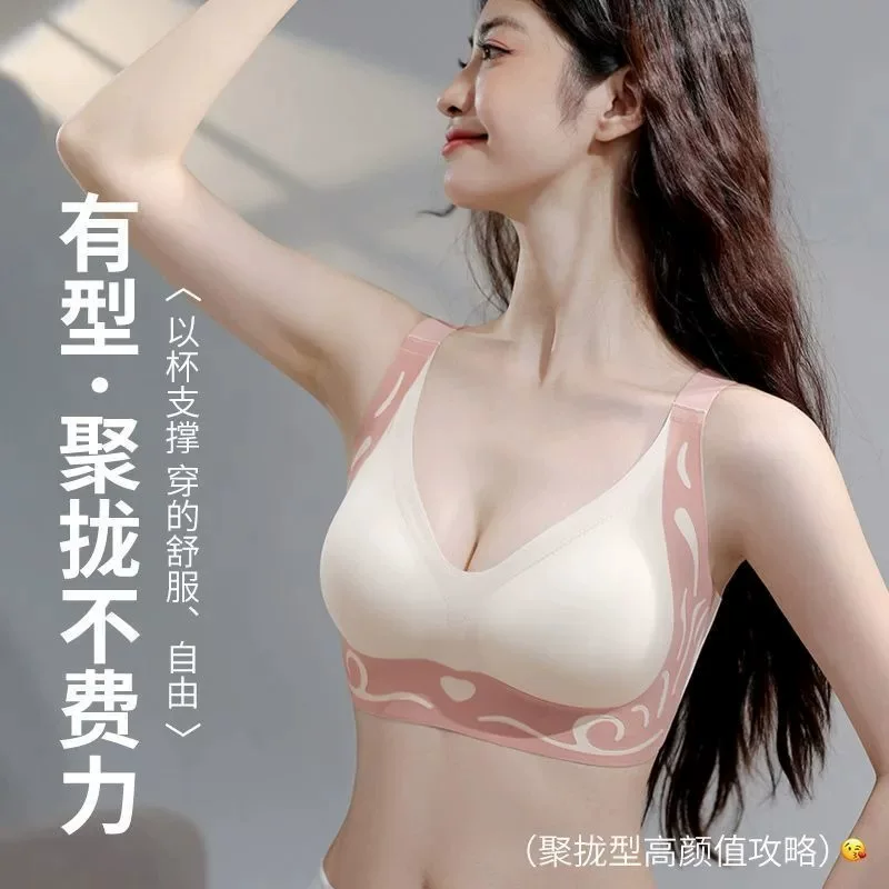 Дышащие удобные съемные трусы, поддержка тонкого топа, бюстгальтер