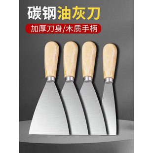 ��ͨľ���ͻҵ�̼�Ĩ���P���ҵ��ε���ā�ӵ�ˮ���P�Ӡ�����ƽ