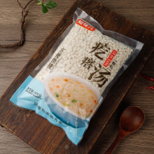 ֪ζ�ֹ��ك�������ʳ��������~�������Ʒ������귽����