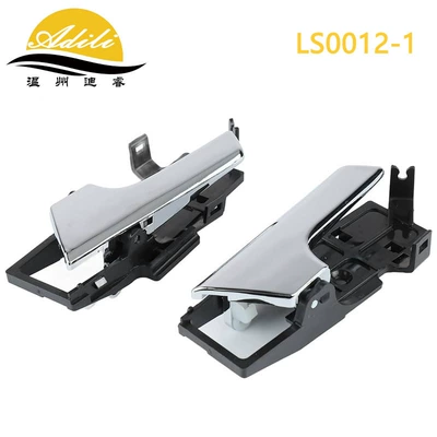AVEO G3 T250 – Armrest, handle, handle