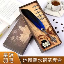 皇冠羽毛笔蘸水笔钢笔替换笔尖商务企业圣诞生日节日精美书写礼品