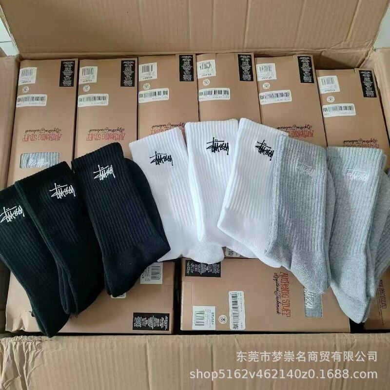 Stuss Socks for Men and Women, Towel-Soled Sports Socks, Couple Embroidered Socks, Stussy Basketball Socks Wholesale Dropshipping