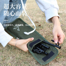 ����Ӵּ��LҰ�I�����Ļ����¶�I�̶�����F���ɳ���I���30cm