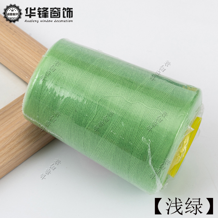 [240 라이트 그린] 165g/단위