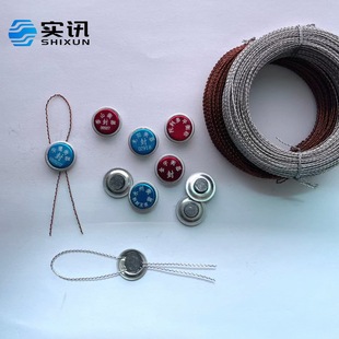 Aluminum Foil Seals for Electronic Scales, Fuel Dispenser Seals, Cultural and Artistic Object Seals, Measuring Seals, Water Meter Seals, and Electric Meter Seals