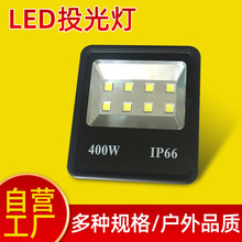 LEDͶ·ͥԺͶ  ledͶ