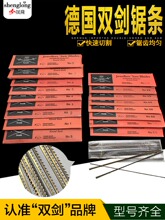 ���p���ƾ�䏗lľ������䏗l�����������������и��M�ڼ��X����