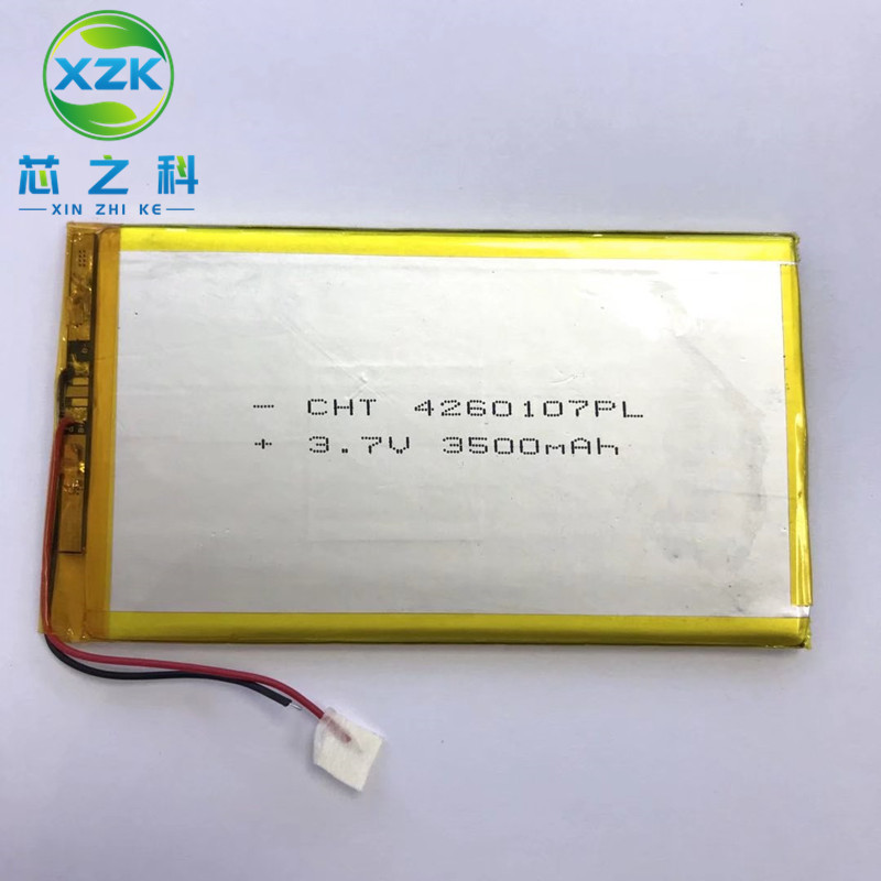 工厂直销4260107聚合物锂电池3500MAH 3.7V 各种平板电脑机器设备