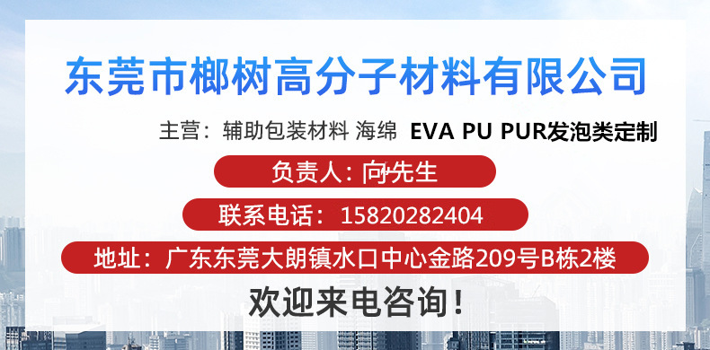 微信图片_20220428134611_副本